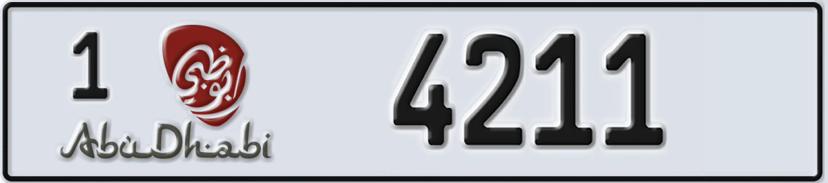 UAE License Plate Abu Dhabi 1 4211