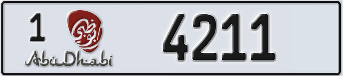 UAE License Plate Abu Dhabi 1 4211