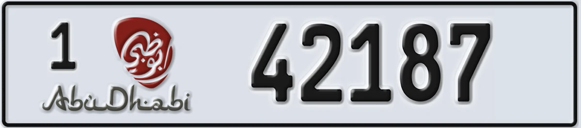 UAE License Plate Abu Dhabi 1 42187
