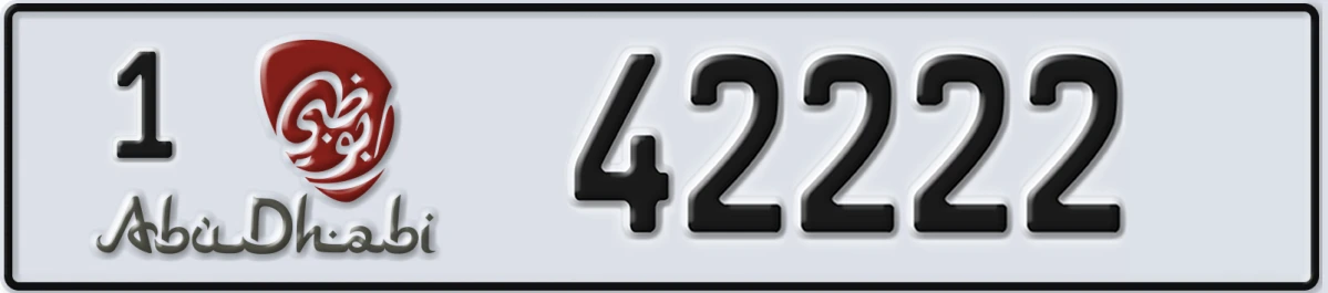 UAE License Plate Abu Dhabi 1 42222