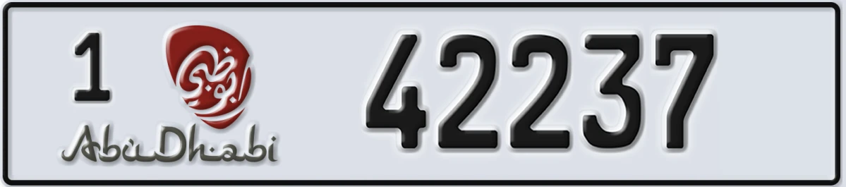 UAE License Plate Abu Dhabi 1 42237