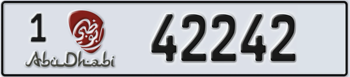 UAE License Plate Abu Dhabi 1 42242