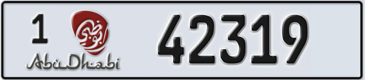 UAE License Plate Abu Dhabi 1 42319