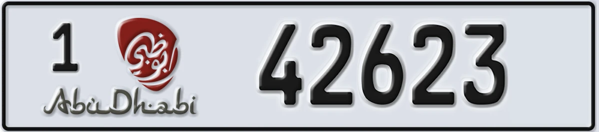 UAE License Plate Abu Dhabi 1 42623