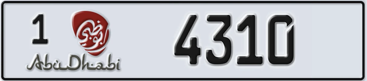 UAE License Plate Abu Dhabi 1 4310