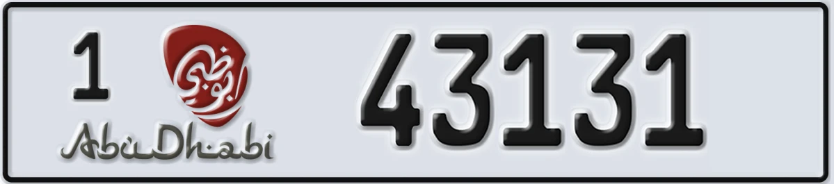 UAE License Plate Abu Dhabi 1 43131