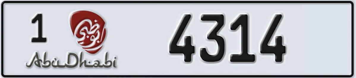 UAE License Plate Abu Dhabi 1 4314