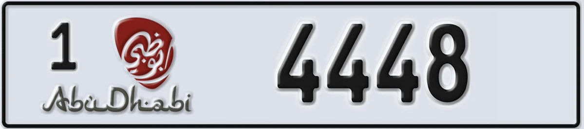 UAE License Plate Abu Dhabi 1 4448