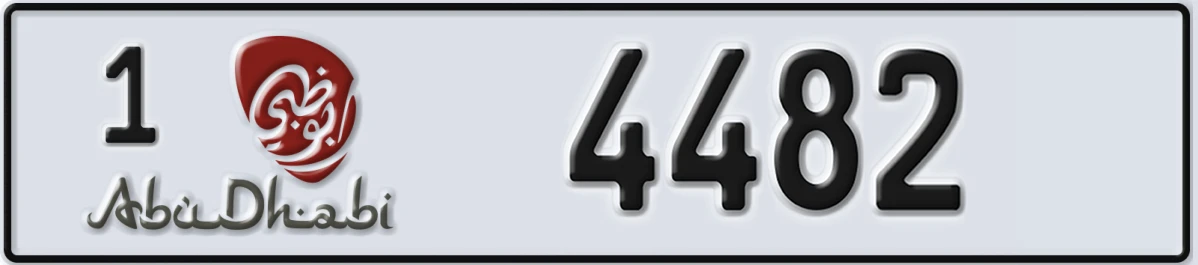 UAE License Plate Abu Dhabi 1 4482