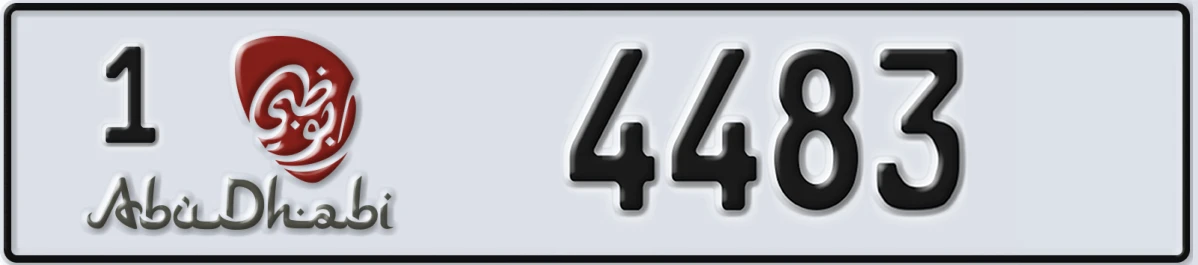 UAE License Plate Abu Dhabi 1 4483