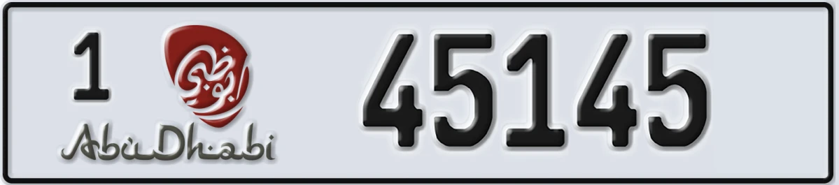 UAE License Plate Abu Dhabi 1 45145