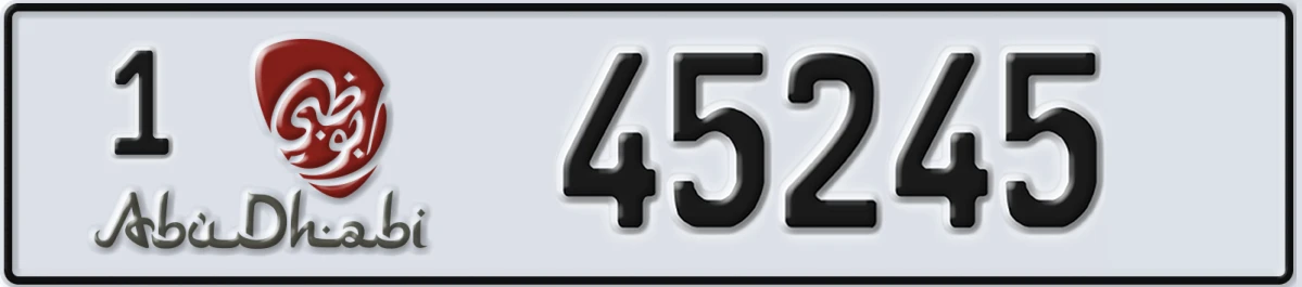 UAE License Plate Abu Dhabi 1 45245