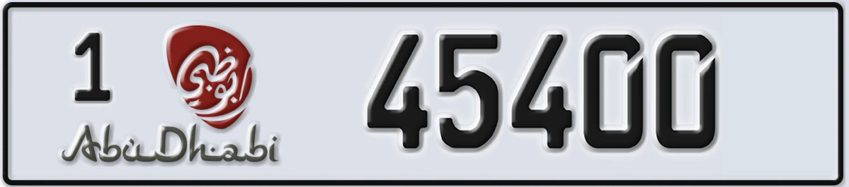 UAE License Plate Abu Dhabi 1 45400