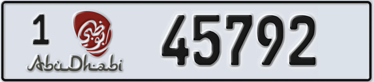 UAE License Plate Abu Dhabi 1 45792