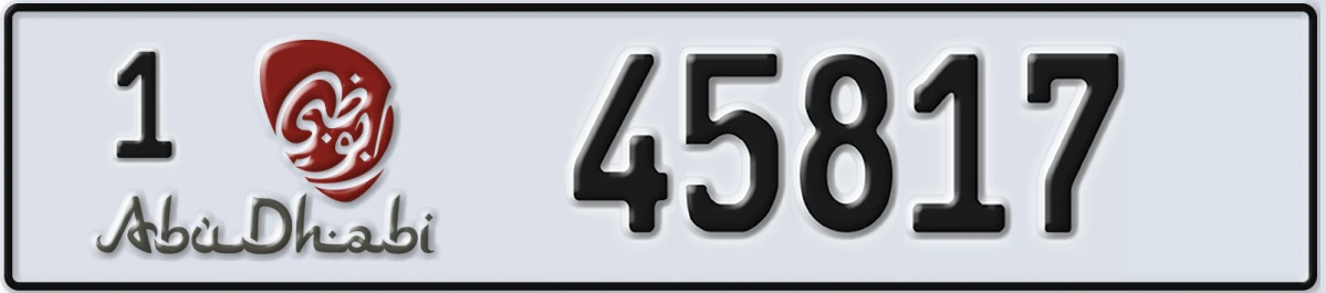 UAE License Plate Abu Dhabi 1 45817