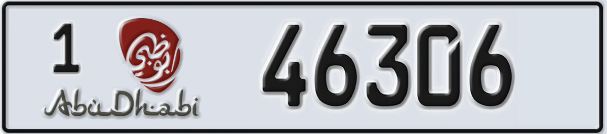UAE License Plate Abu Dhabi 1 46306