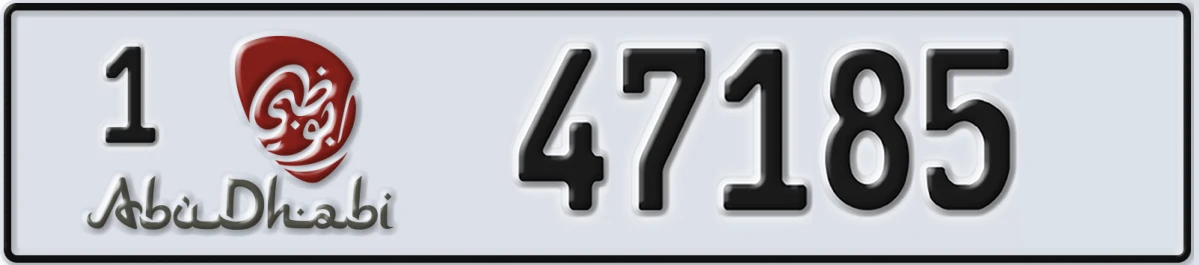 UAE License Plate Abu Dhabi 1 47185
