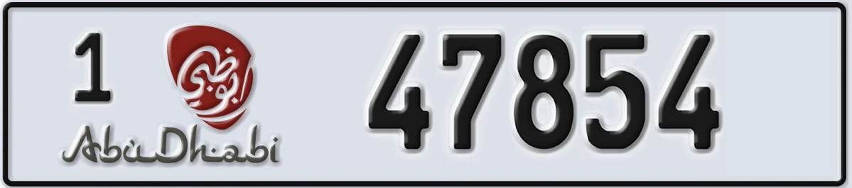 UAE License Plate Abu Dhabi 1 47854