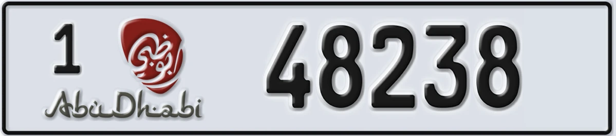 UAE License Plate Abu Dhabi 1 48238