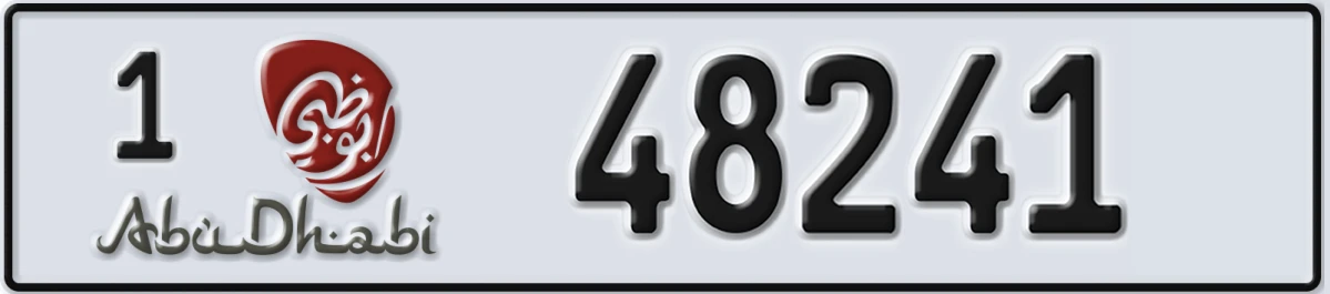 UAE License Plate Abu Dhabi 1 48241