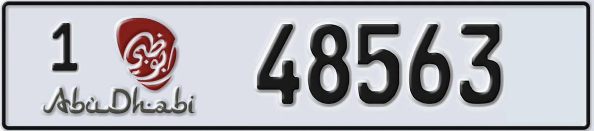 UAE License Plate Abu Dhabi 1 48563
