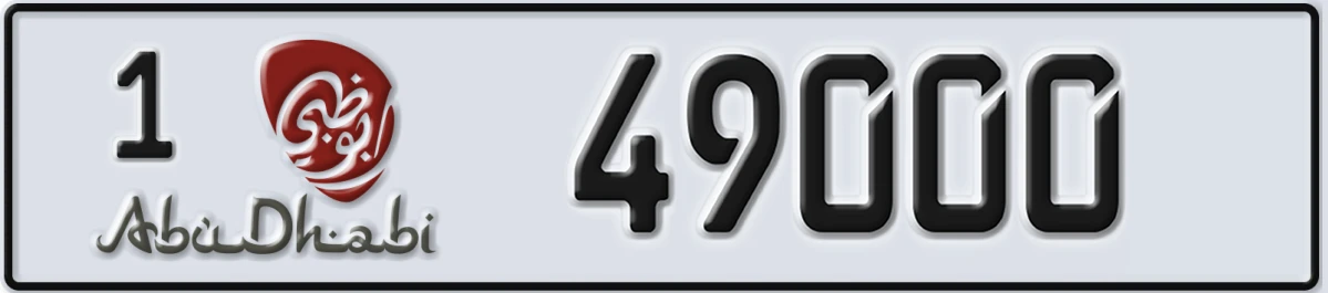 UAE License Plate Abu Dhabi 1 49000