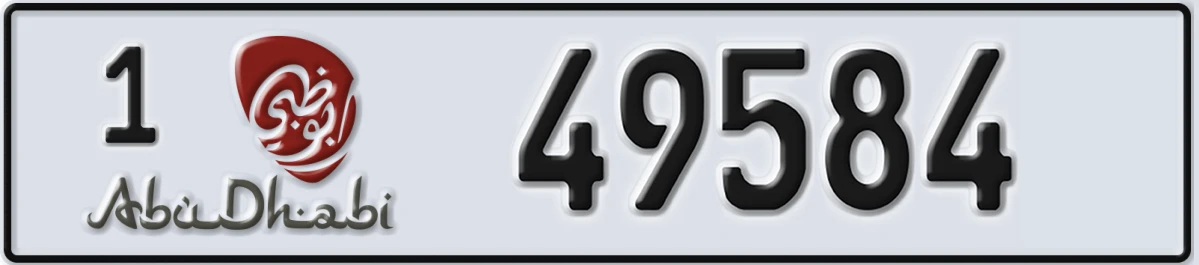 UAE License Plate Abu Dhabi 1 49584