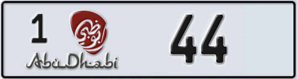 UAE License Plate Abu Dhabi 1 4XX4