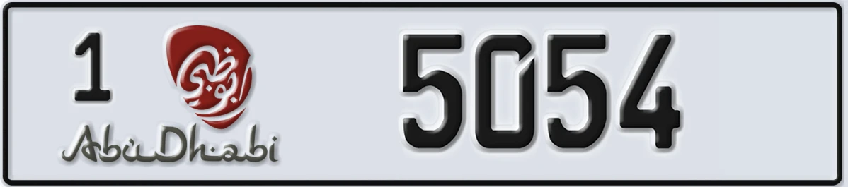 UAE License Plate Abu Dhabi 1 5054