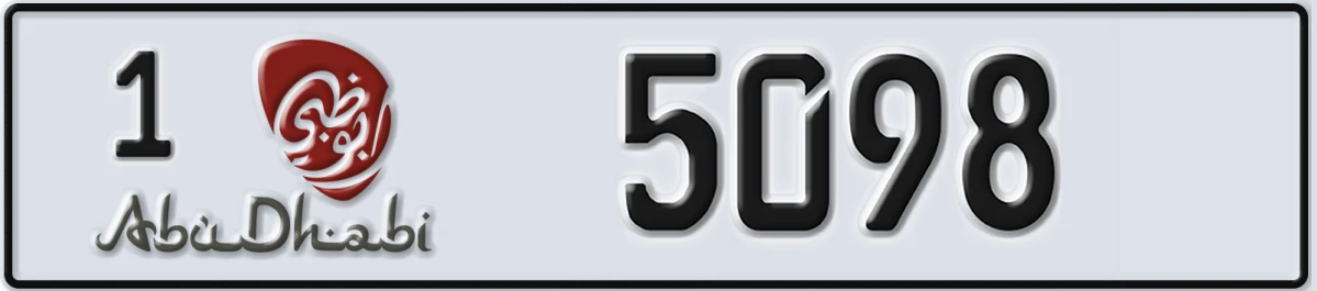 UAE License Plate Abu Dhabi 1 5098