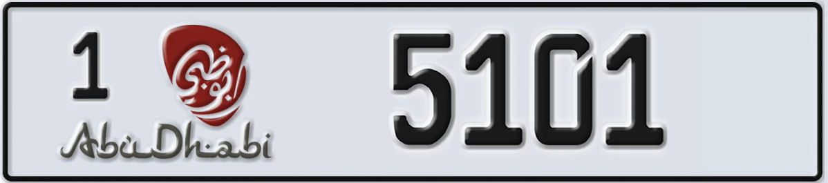 UAE License Plate Abu Dhabi 1 5101