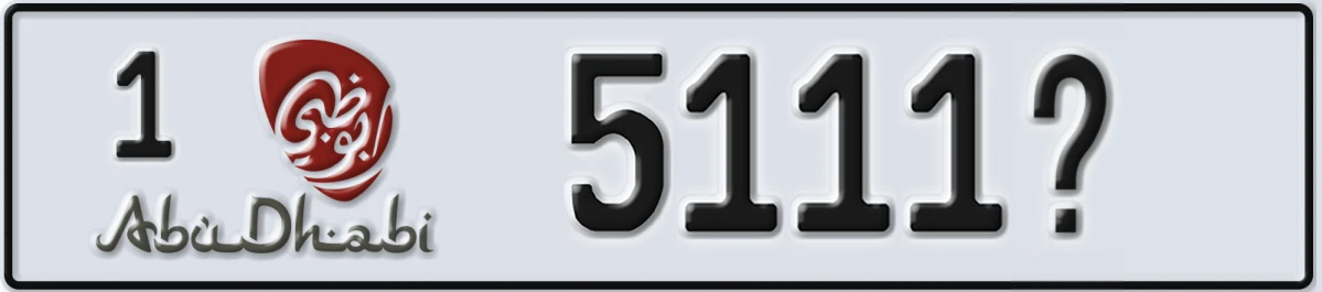 UAE License Plate Abu Dhabi 1 5111X