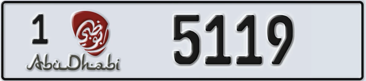 UAE License Plate Abu Dhabi 1 5119