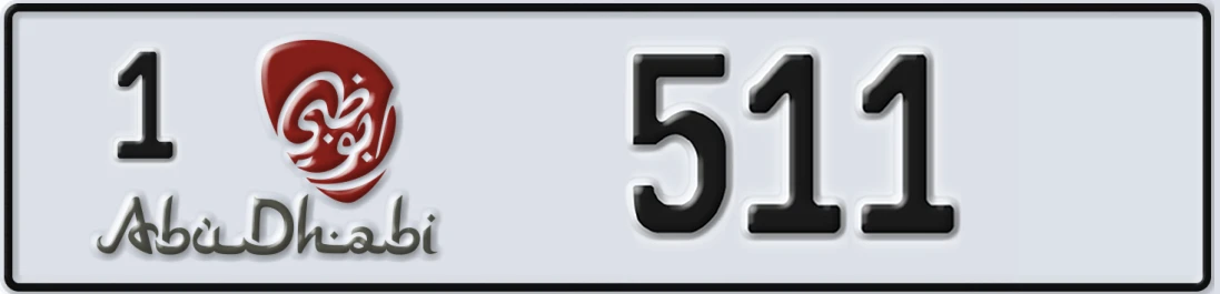 UAE License Plate Abu Dhabi 1 511X