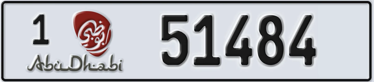 UAE License Plate Abu Dhabi 1 51484