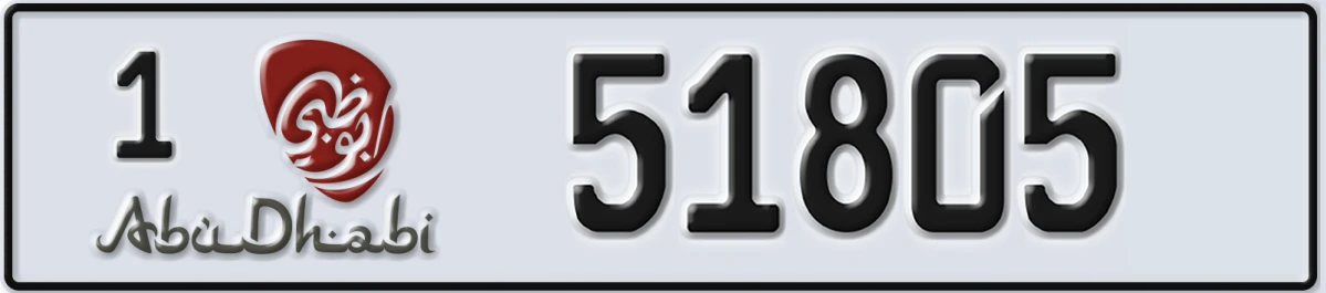 UAE License Plate Abu Dhabi 1 51805