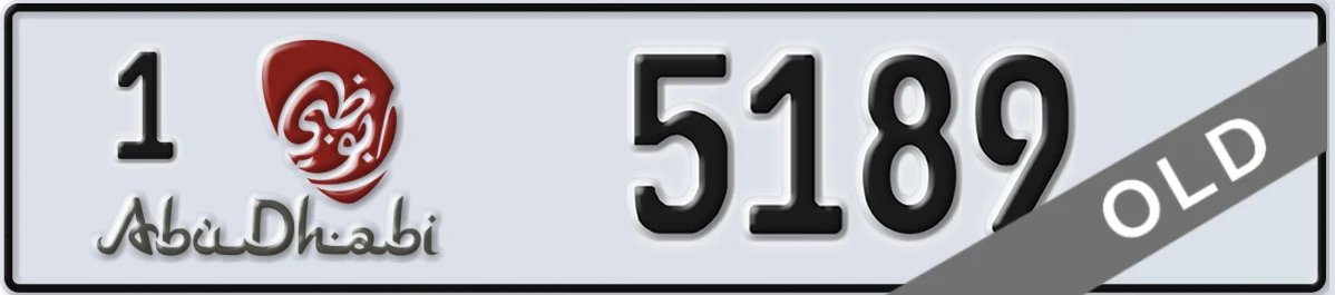 UAE License Plate Abu Dhabi 1 5189