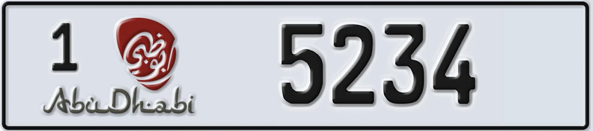 UAE License Plate Abu Dhabi 1 5234