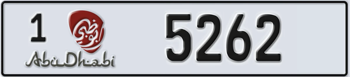UAE License Plate Abu Dhabi 1 5262