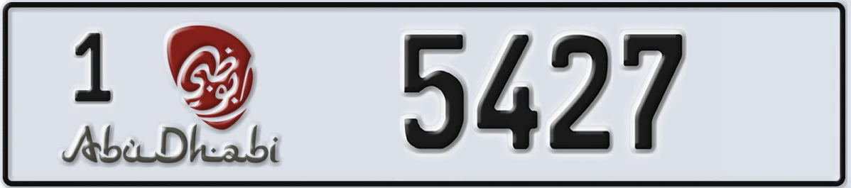 UAE License Plate Abu Dhabi 1 5427