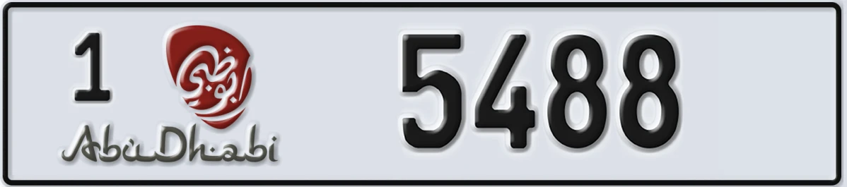 UAE License Plate Abu Dhabi 1 5488