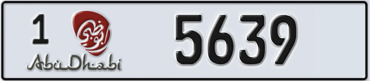 UAE License Plate Abu Dhabi 1 5639