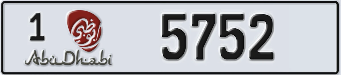 UAE License Plate Abu Dhabi 1 5752