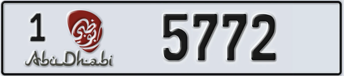 UAE License Plate Abu Dhabi 1 5772