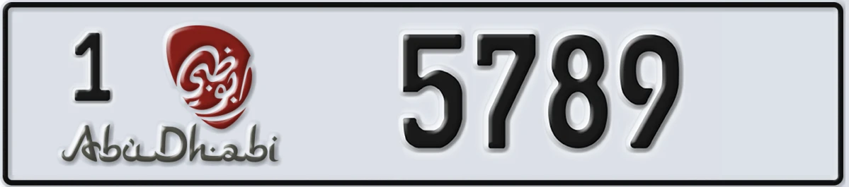 UAE License Plate Abu Dhabi 1 5789