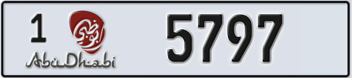 UAE License Plate Abu Dhabi 1 5797