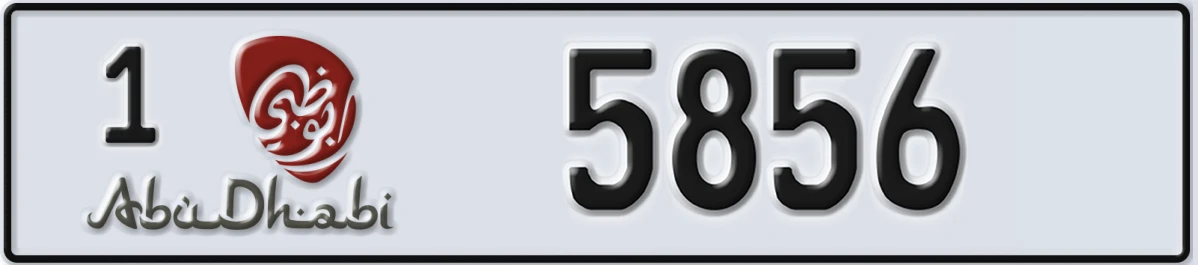 UAE License Plate Abu Dhabi 1 5856