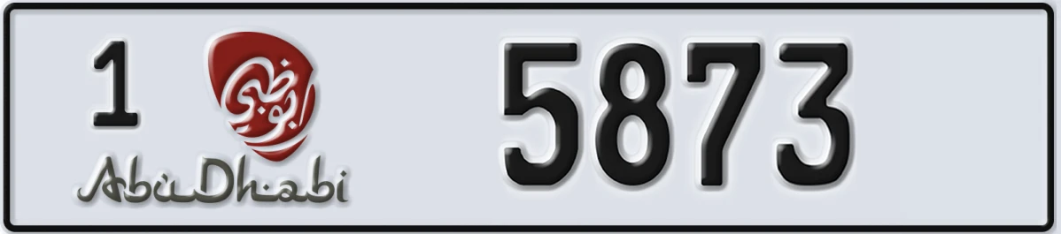 UAE License Plate Abu Dhabi 1 5873