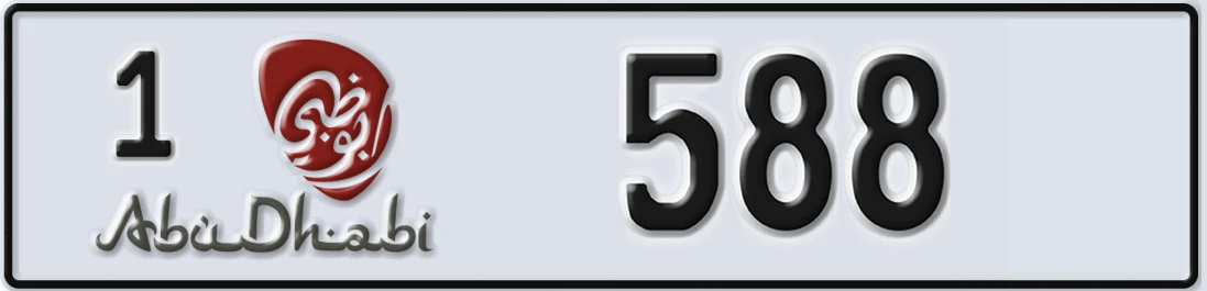 UAE License Plate Abu Dhabi 1 5Y88