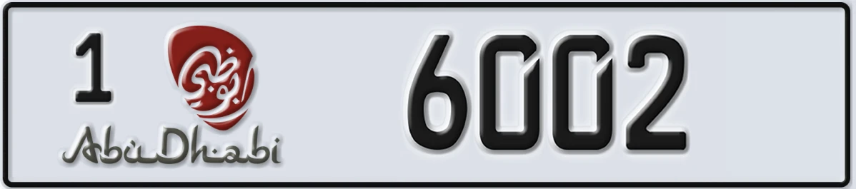 UAE License Plate Abu Dhabi 1 6002